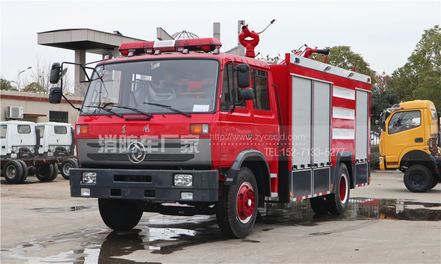 東風153三劑聯(lián)用消防車 東風153三劑聯(lián)用消防車