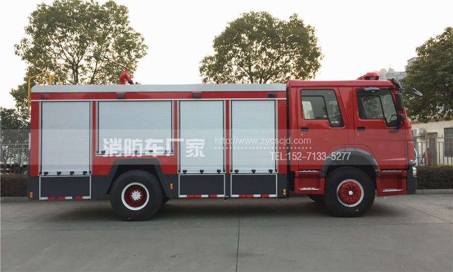 新款國(guó)五重汽豪沃8噸內(nèi)藏罐消防車 新款國(guó)五重汽豪沃8噸內(nèi)藏罐消防車