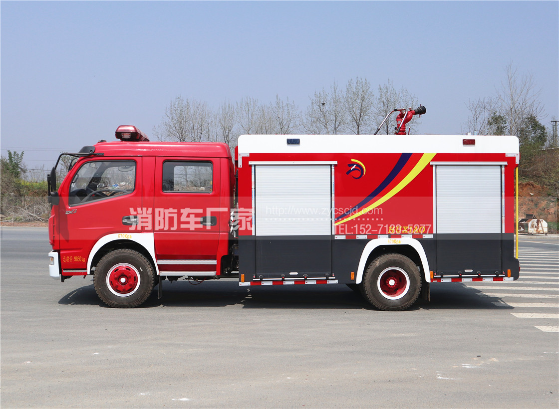 消防車 消防車